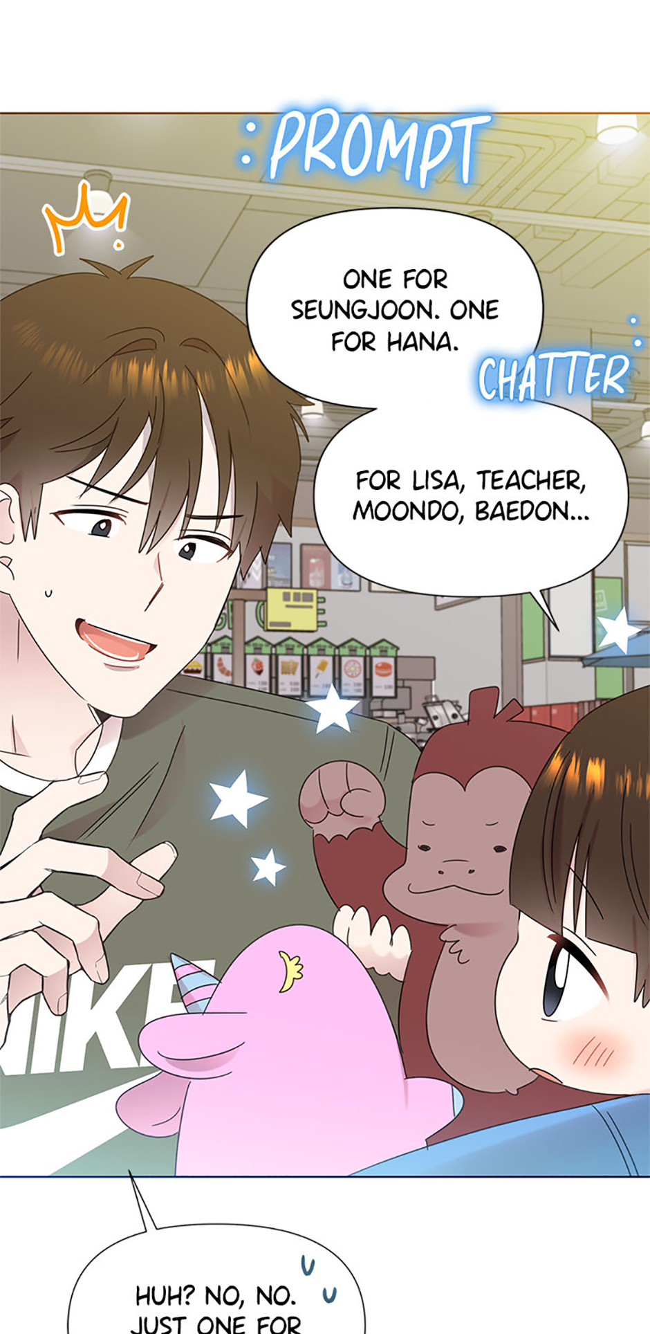 My Brother and His Gift Chapter 44 - Page 20