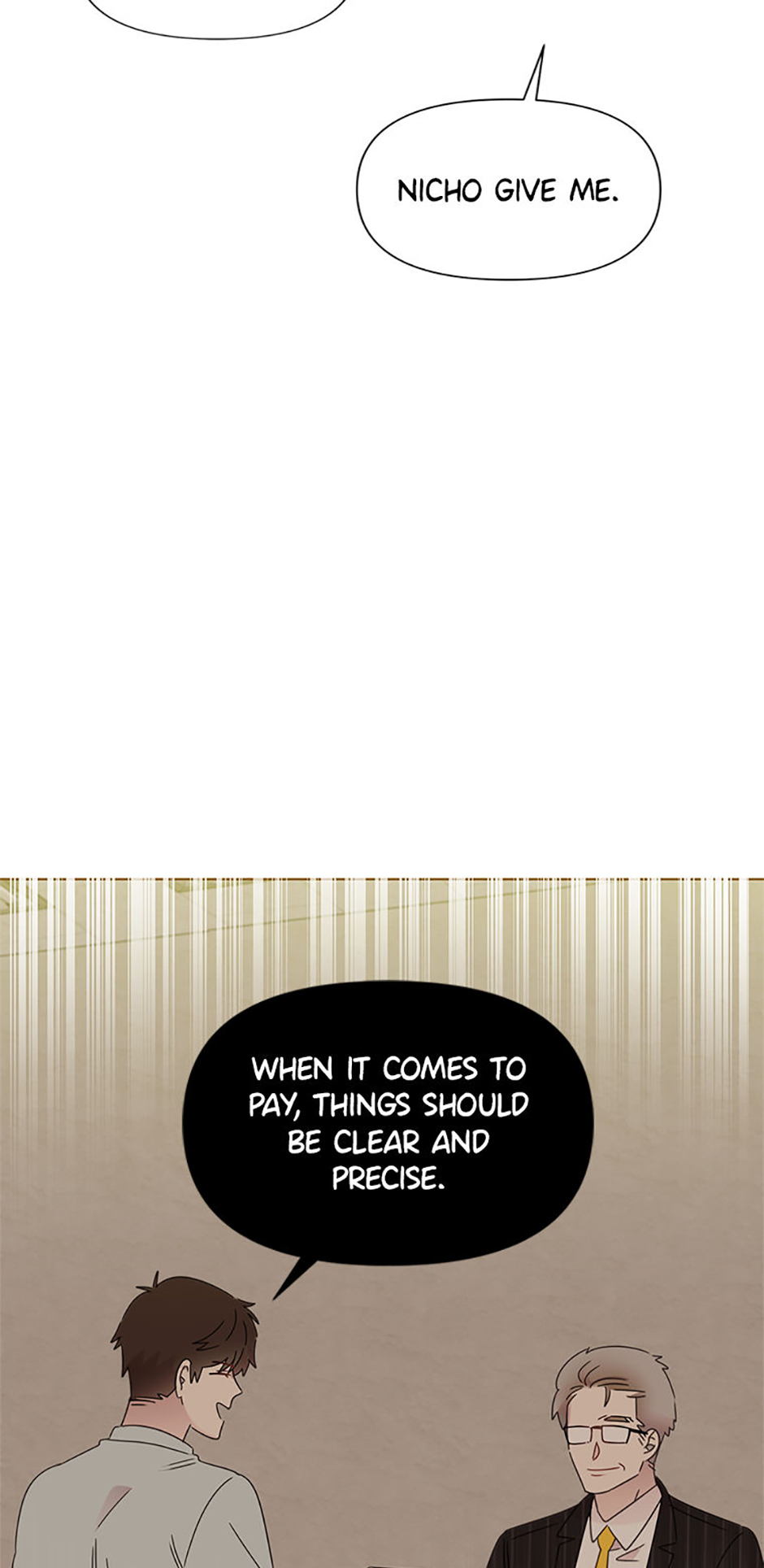 My Brother and His Gift Chapter 44 - Page 22