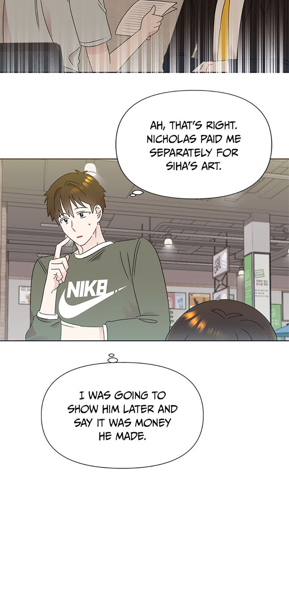 My Brother and His Gift Chapter 44 - Page 23