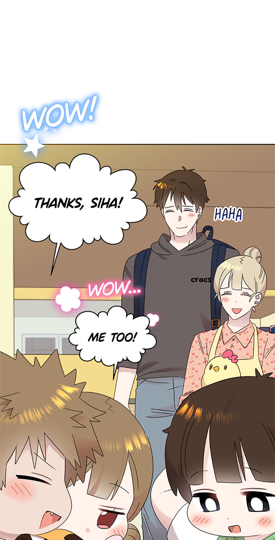 My Brother and His Gift Chapter 44 - Page 33