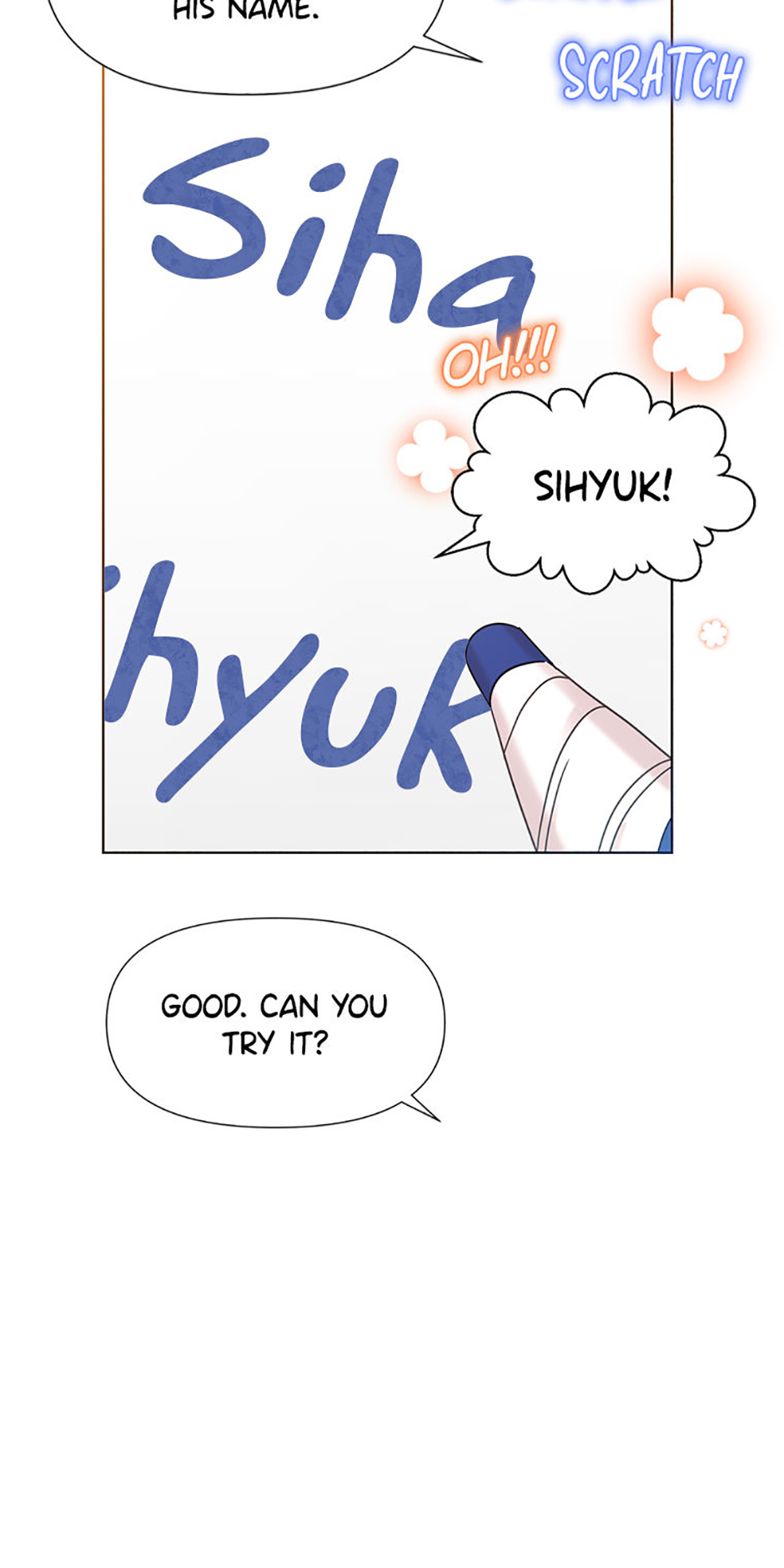 My Brother and His Gift Chapter 44 - Page 47