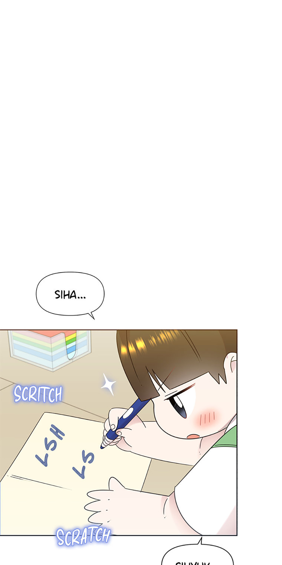 My Brother and His Gift Chapter 44 - Page 48