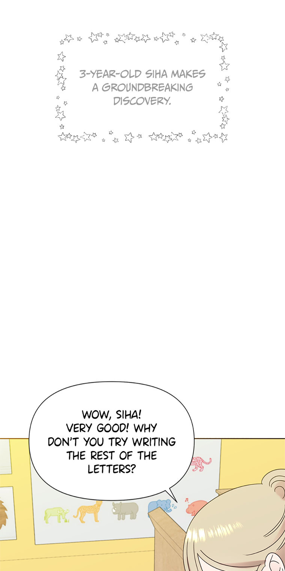 My Brother and His Gift Chapter 44 - Page 51