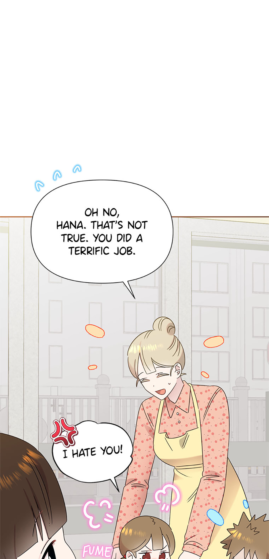 My Brother and His Gift Chapter 44 - Page 57