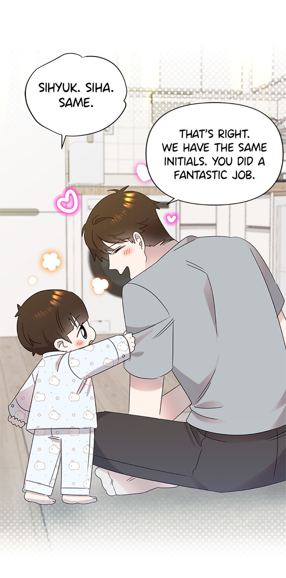 My Brother and His Gift Chapter 44 - Page 68