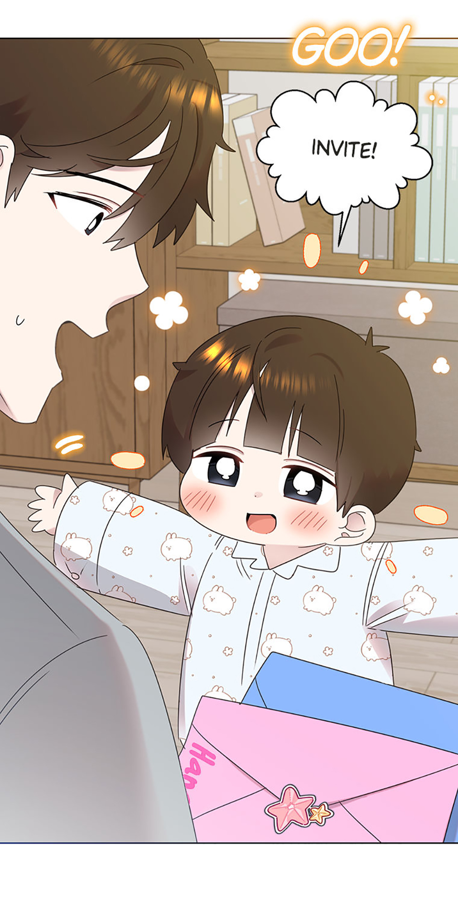 My Brother and His Gift Chapter 44 - Page 75