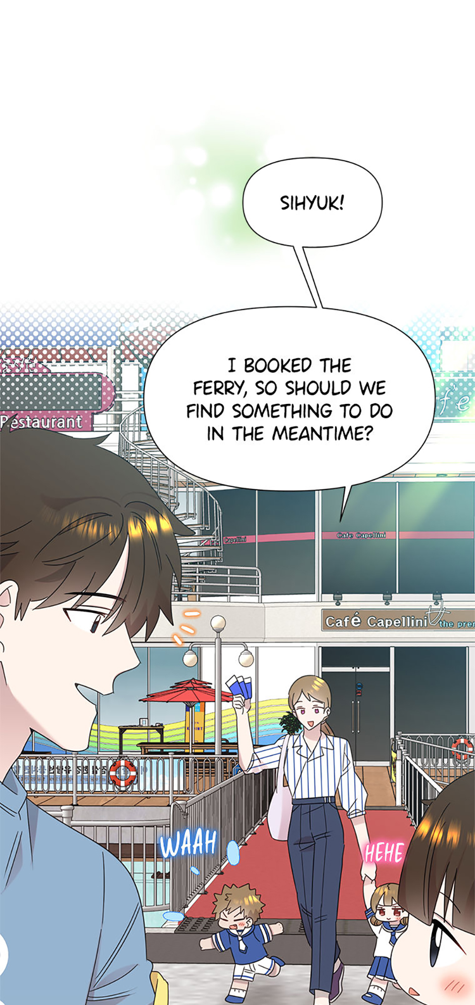 My Brother and His Gift Chapter 45 - Page 78