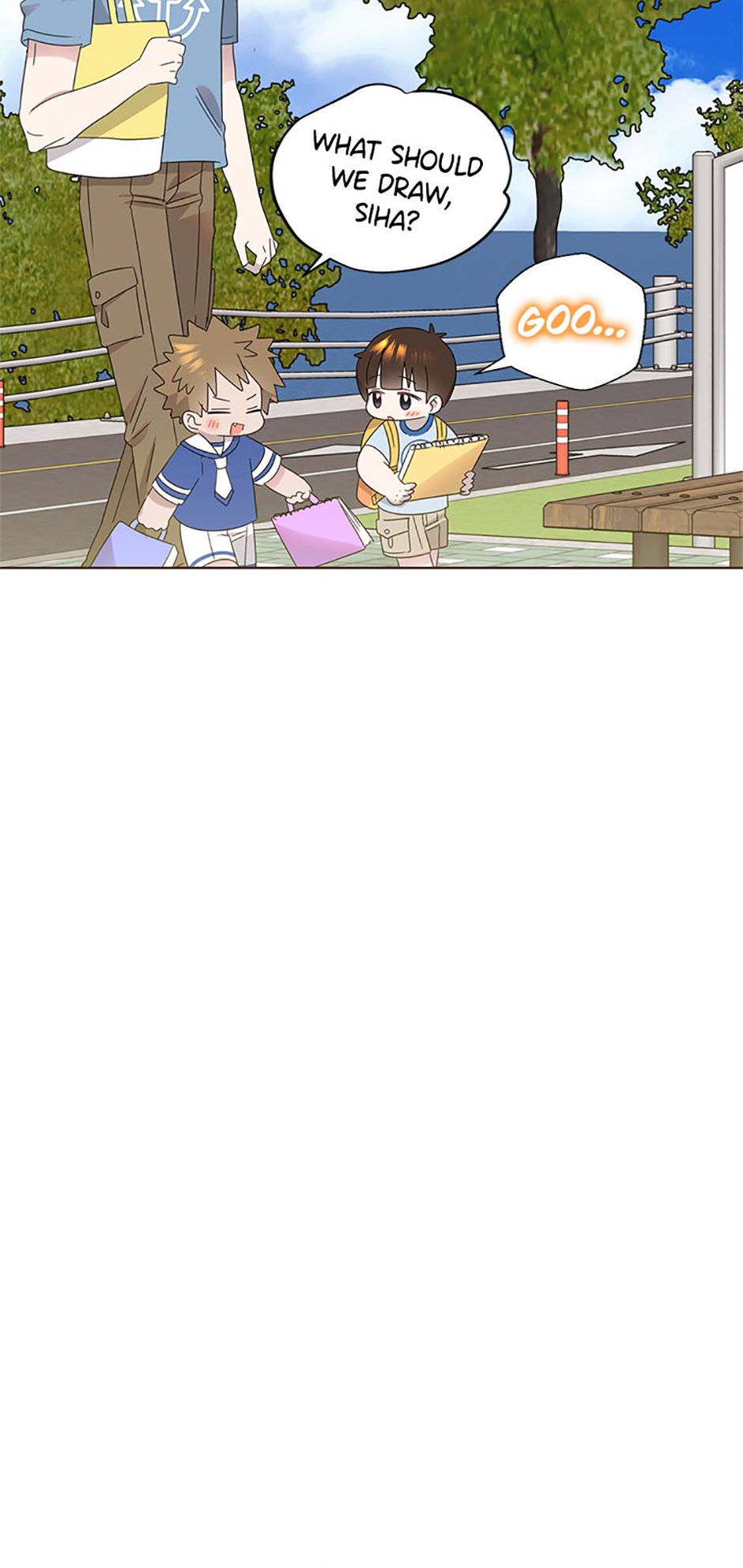 My Brother and His Gift Chapter 45 - Page 88