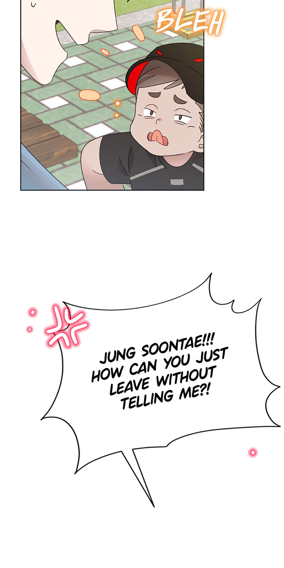 My Brother and His Gift Chapter 46 - Page 10