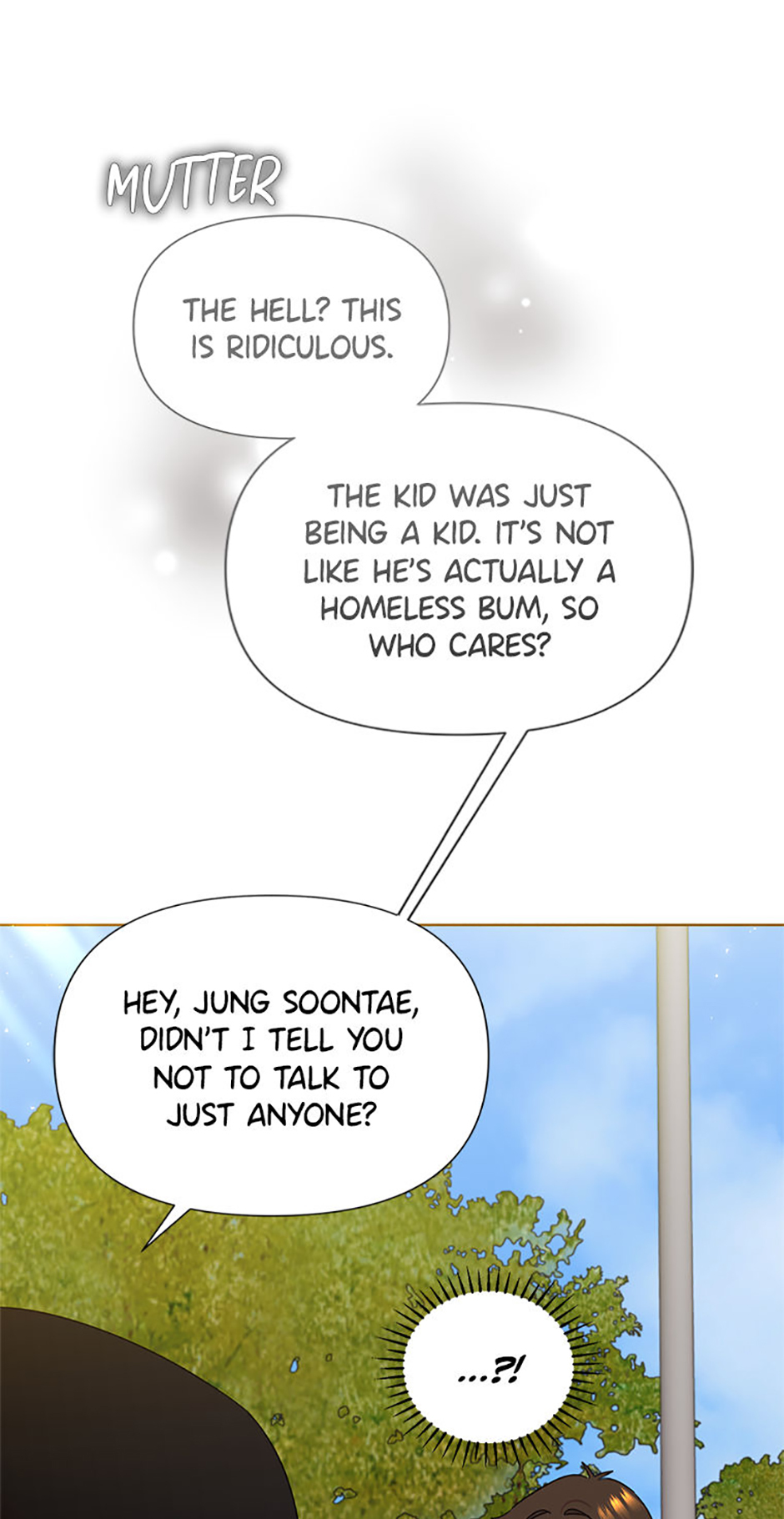 My Brother and His Gift Chapter 46 - Page 19