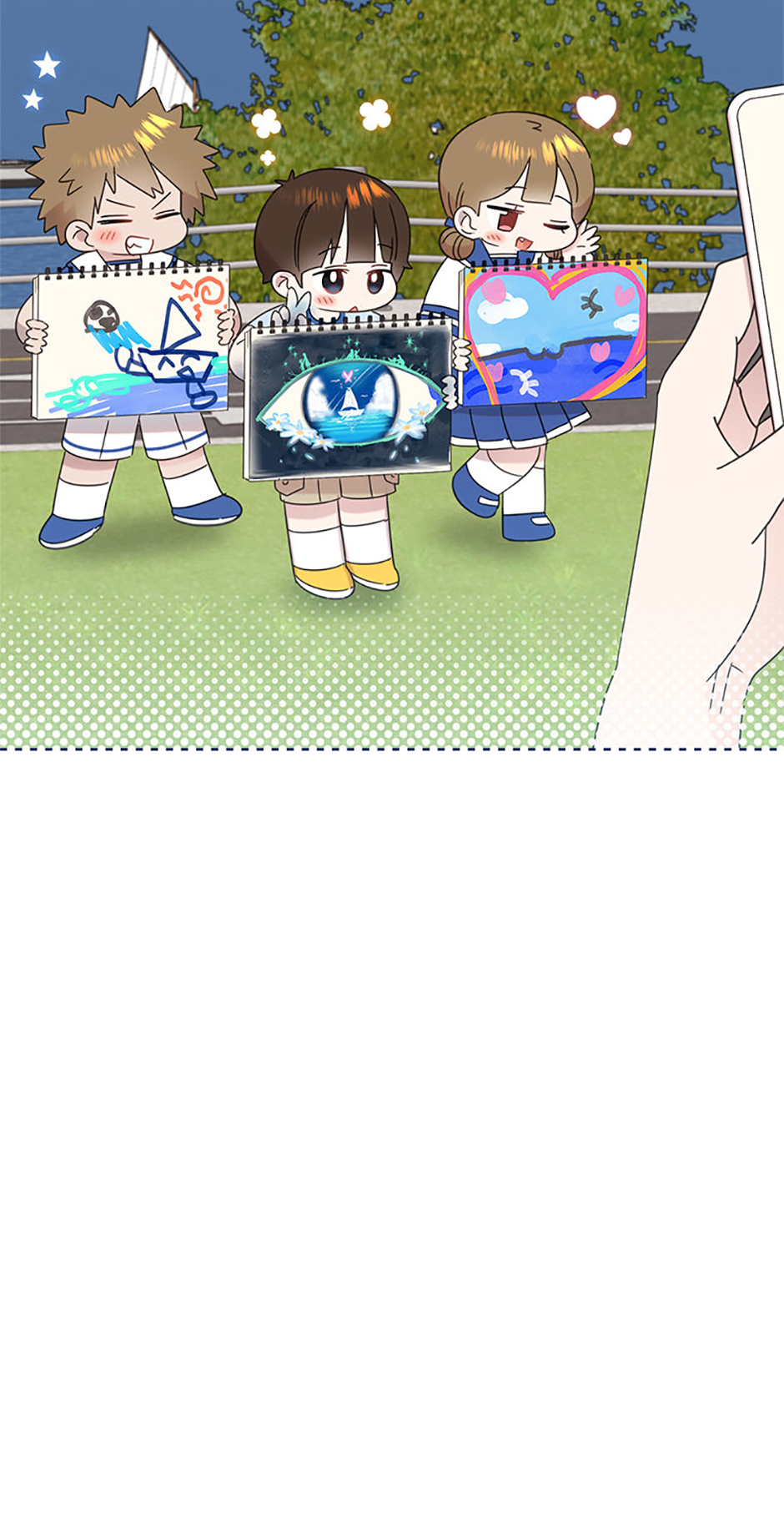 My Brother and His Gift Chapter 46 - Page 51