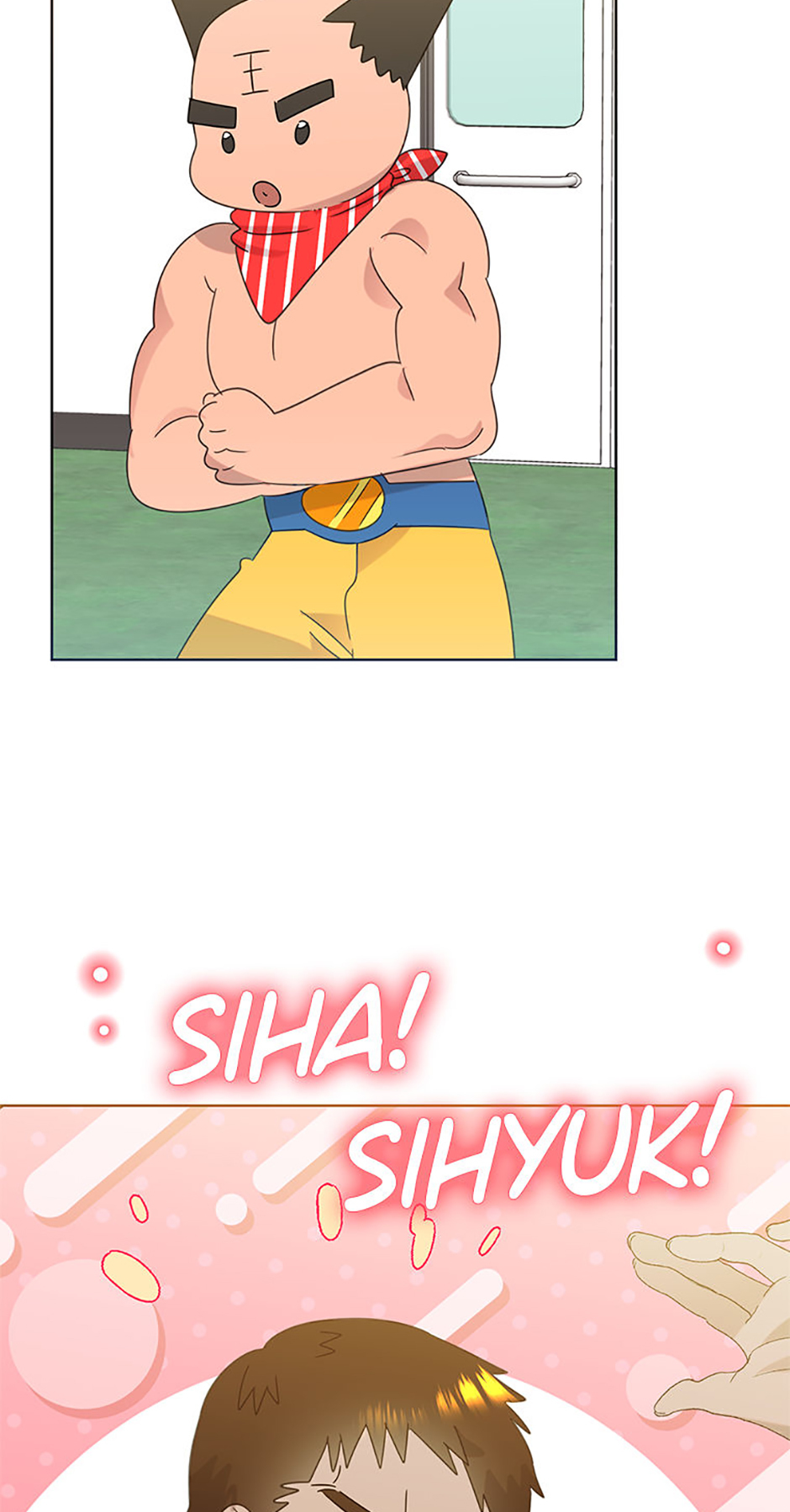 My Brother and His Gift Chapter 46 - Page 71