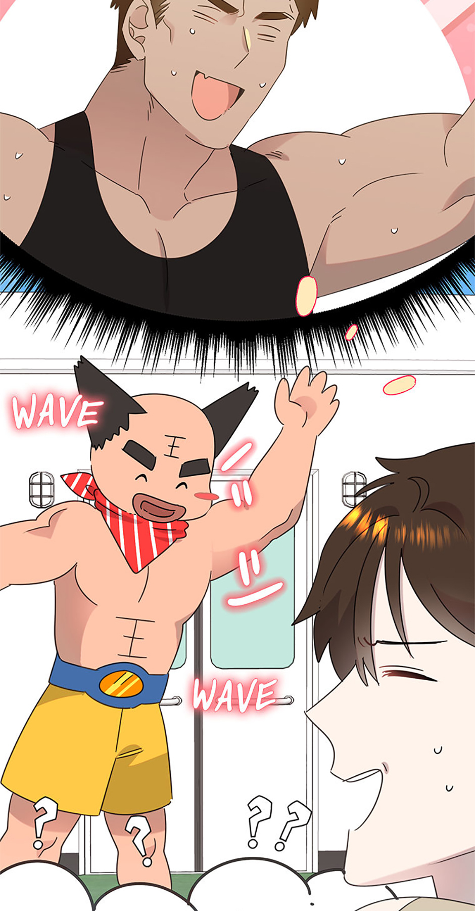 My Brother and His Gift Chapter 46 - Page 72