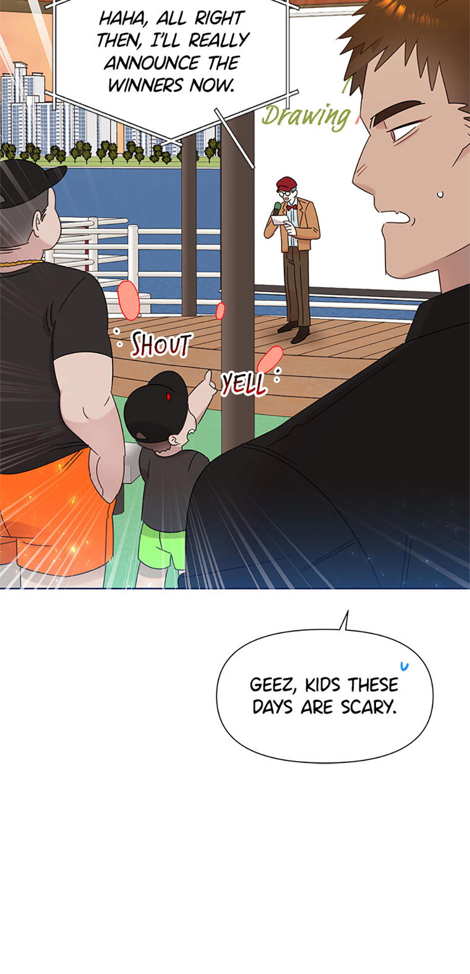 My Brother and His Gift Chapter 47 - Page 14