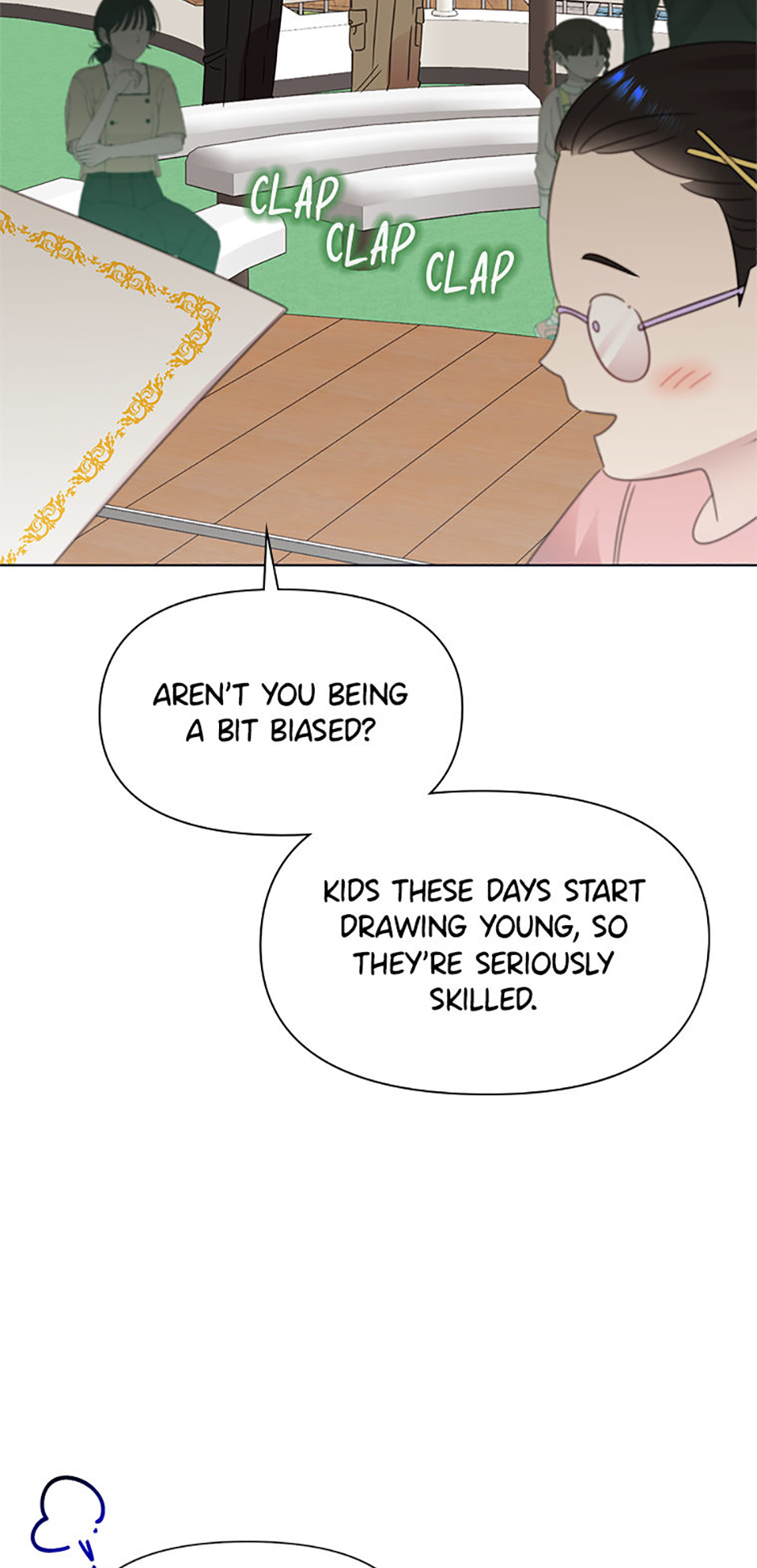 My Brother and His Gift Chapter 47 - Page 17