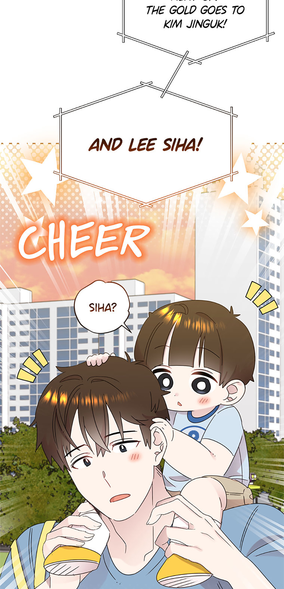 My Brother and His Gift Chapter 47 - Page 19