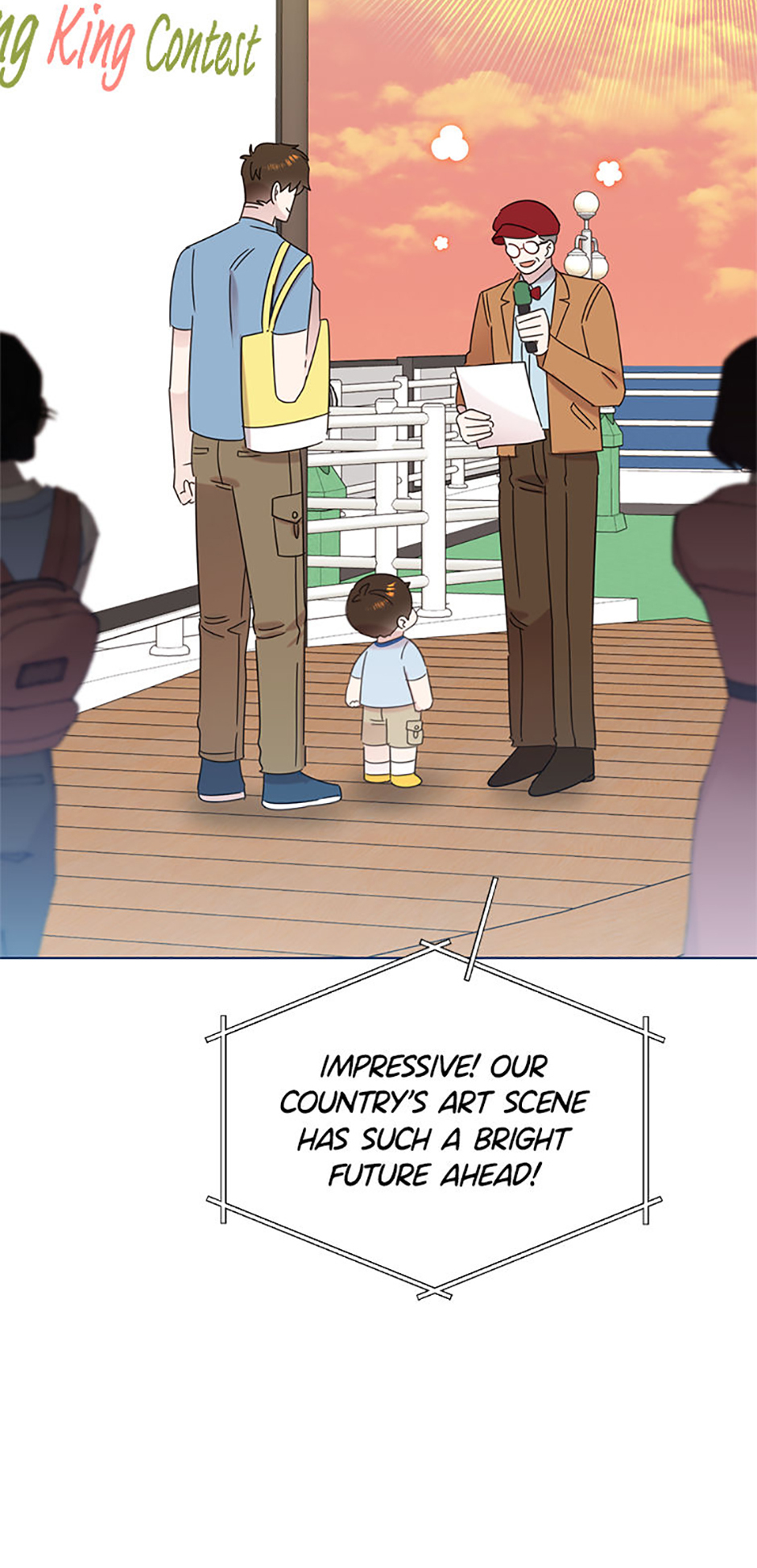 My Brother and His Gift Chapter 47 - Page 22