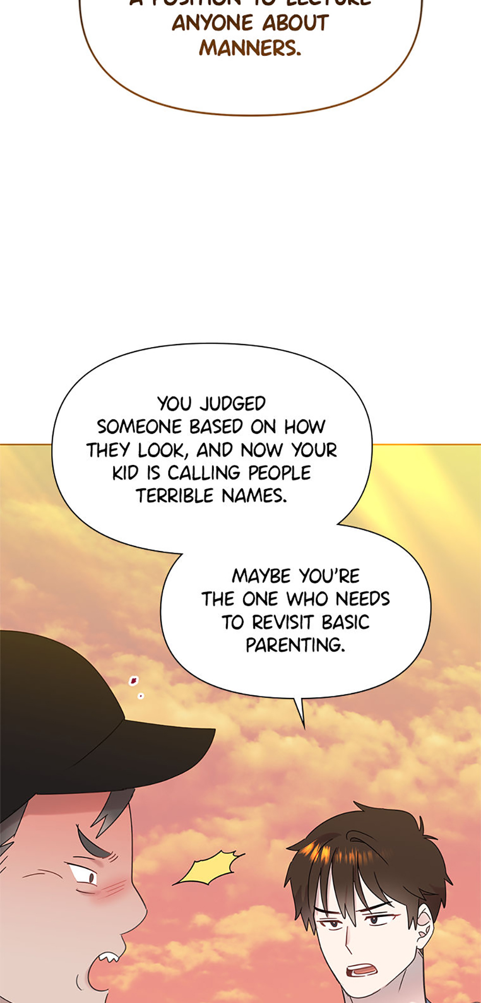 My Brother and His Gift Chapter 47 - Page 56