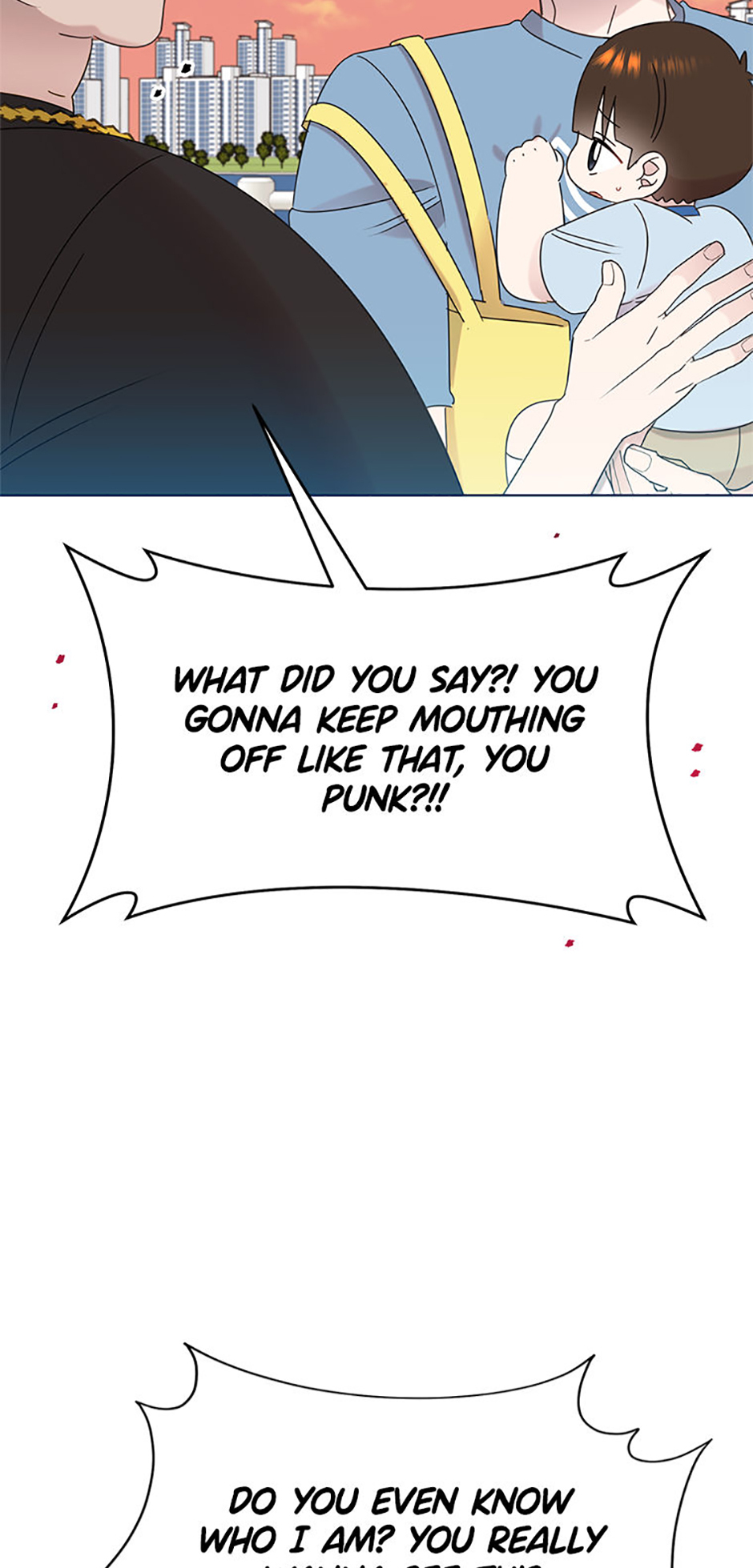 My Brother and His Gift Chapter 47 - Page 57