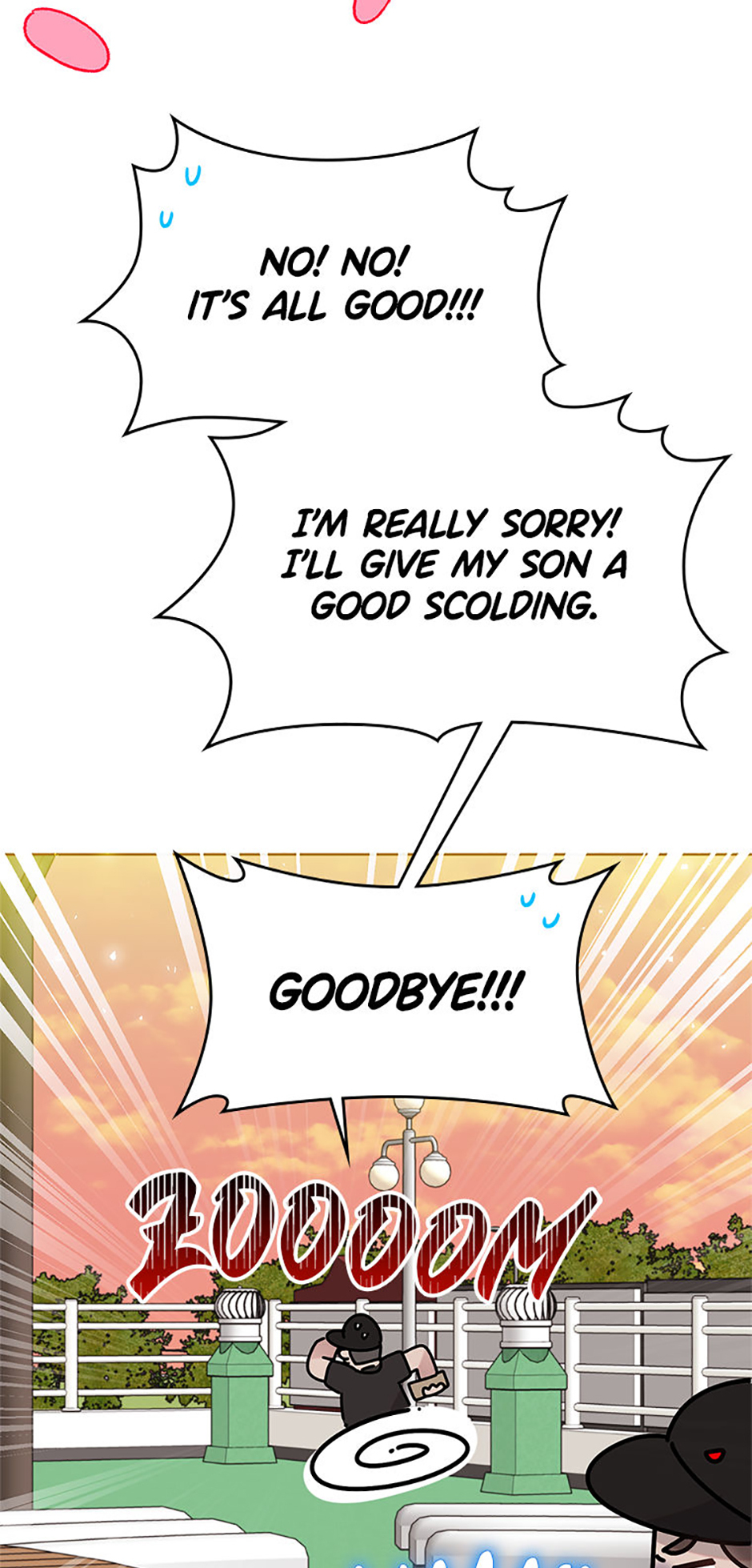 My Brother and His Gift Chapter 47 - Page 66