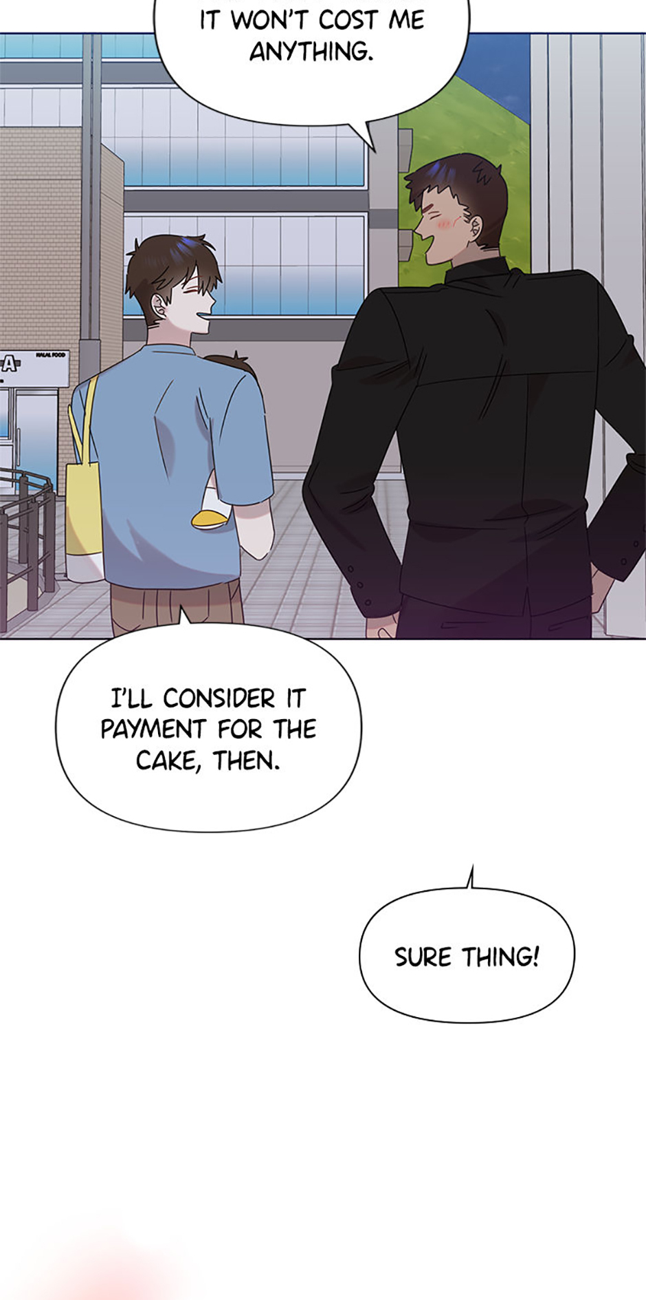 My Brother and His Gift Chapter 47 - Page 84