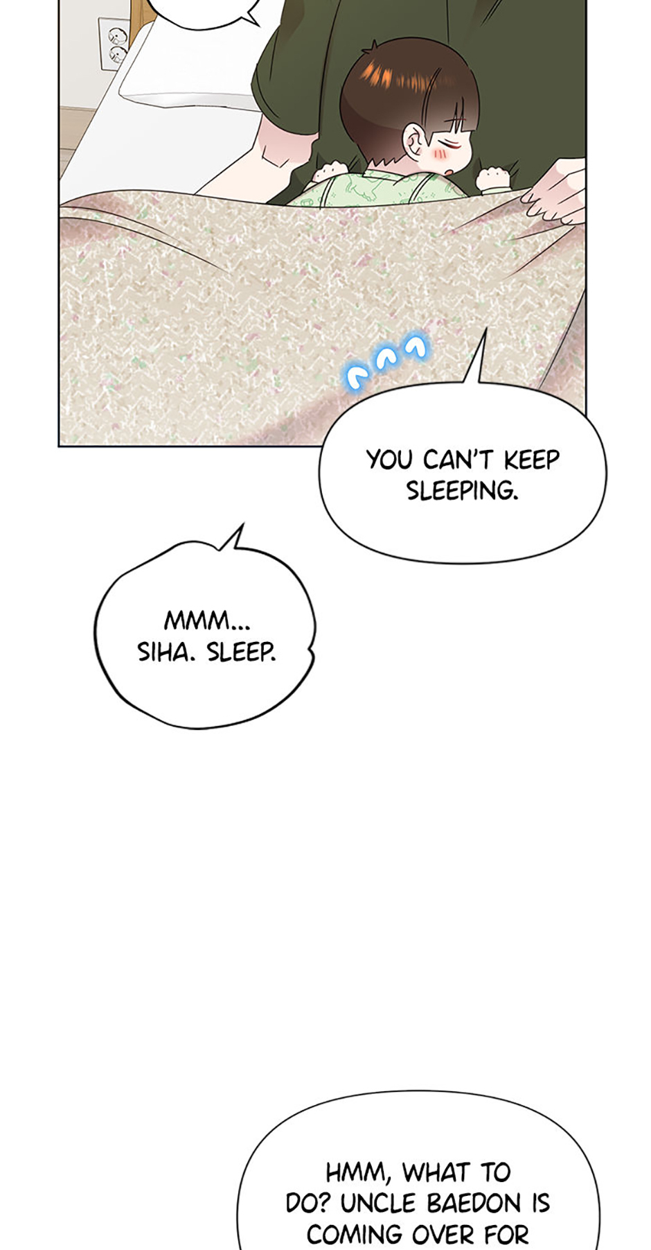 My Brother and His Gift Chapter 48 - Page 22