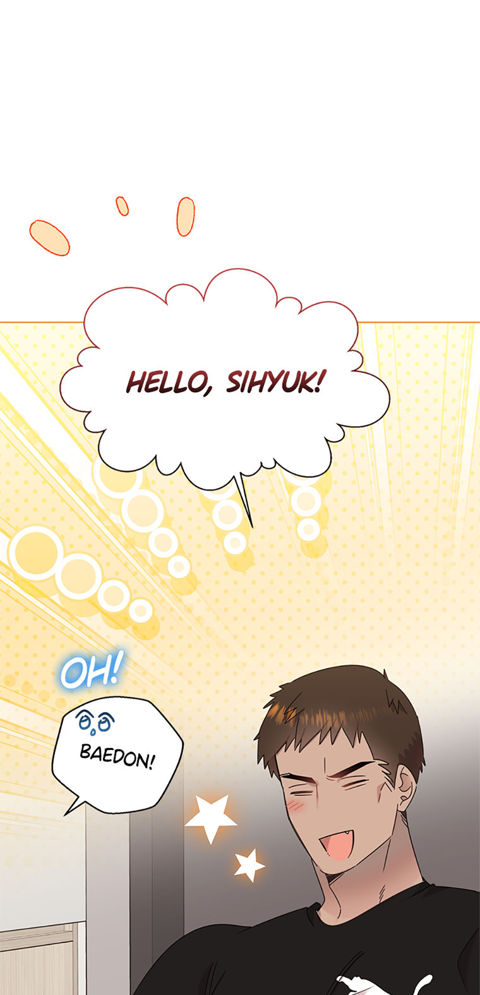My Brother and His Gift Chapter 48 - Page 27