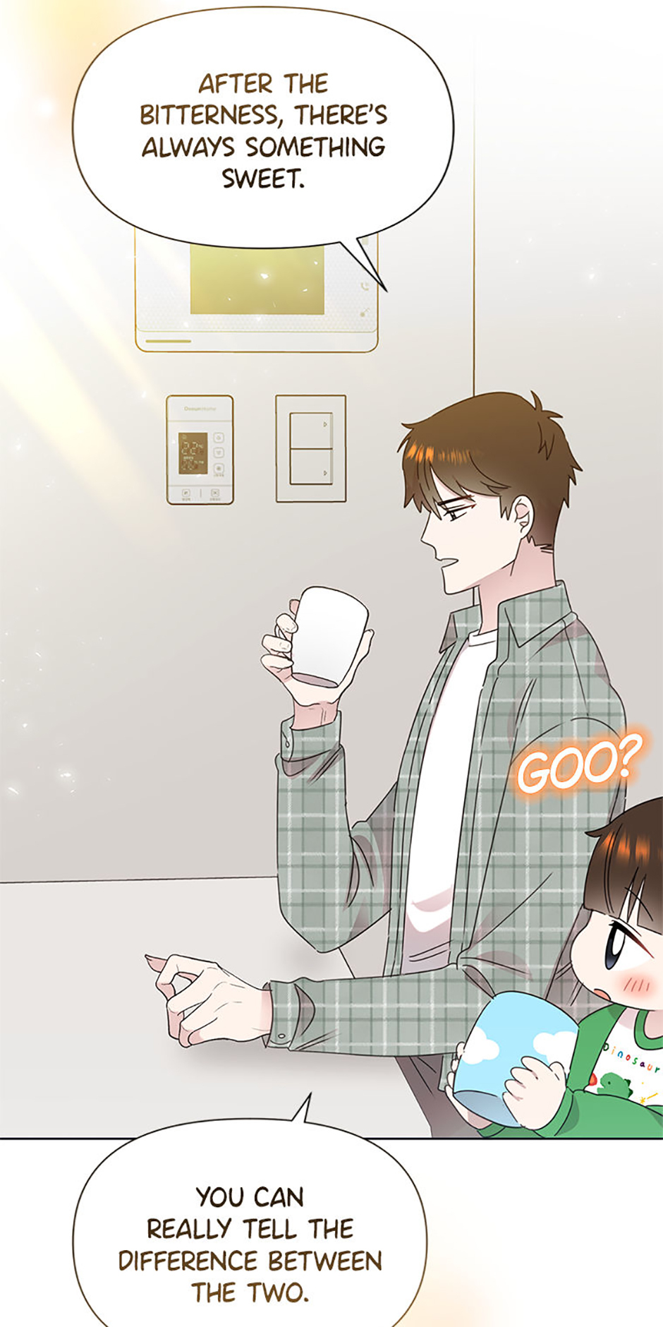 My Brother and His Gift Chapter 48 - Page 70