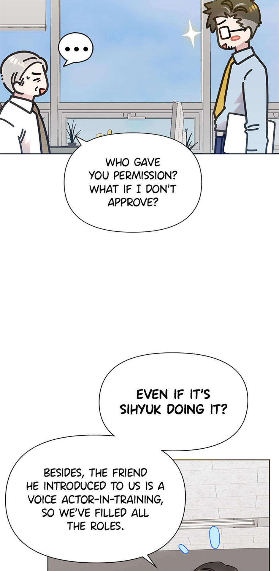 My Brother and His Gift Chapter 49 - Page 4