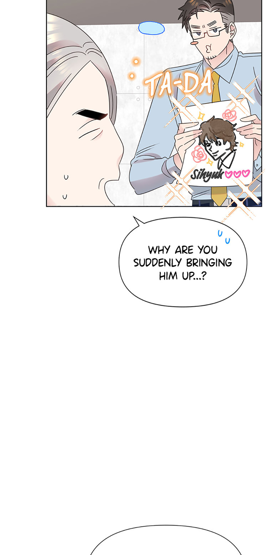 My Brother and His Gift Chapter 49 - Page 5