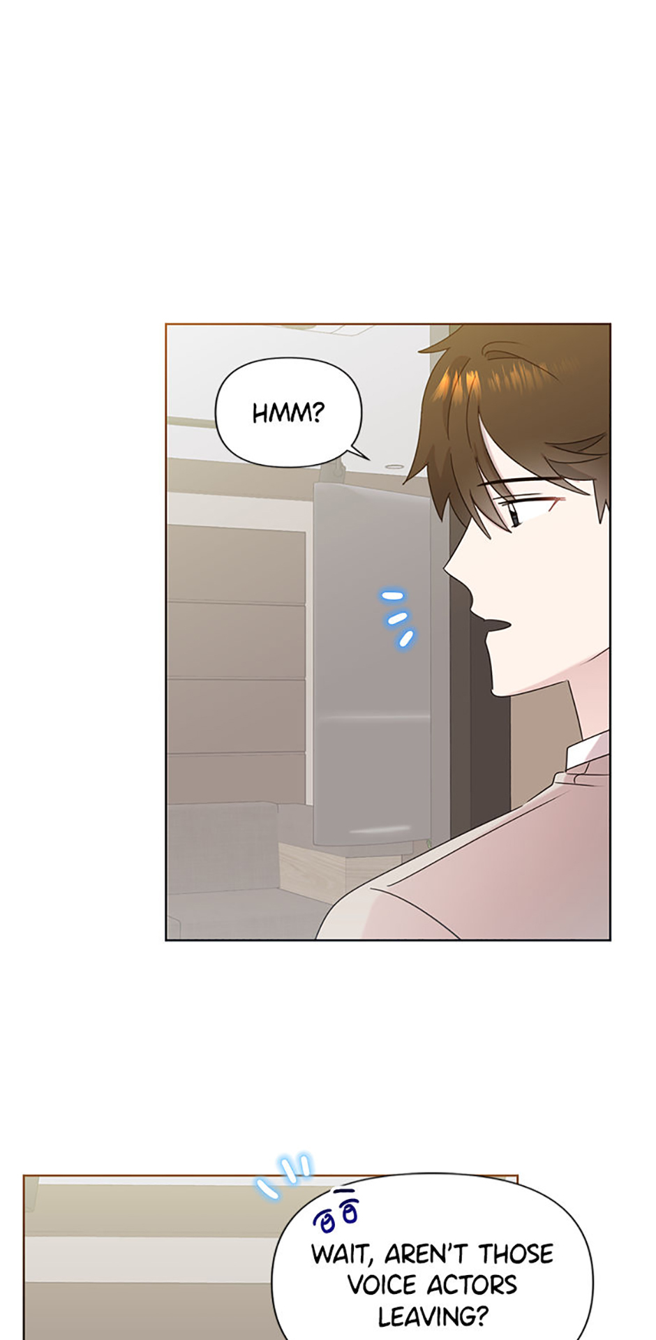My Brother and His Gift Chapter 49 - Page 31