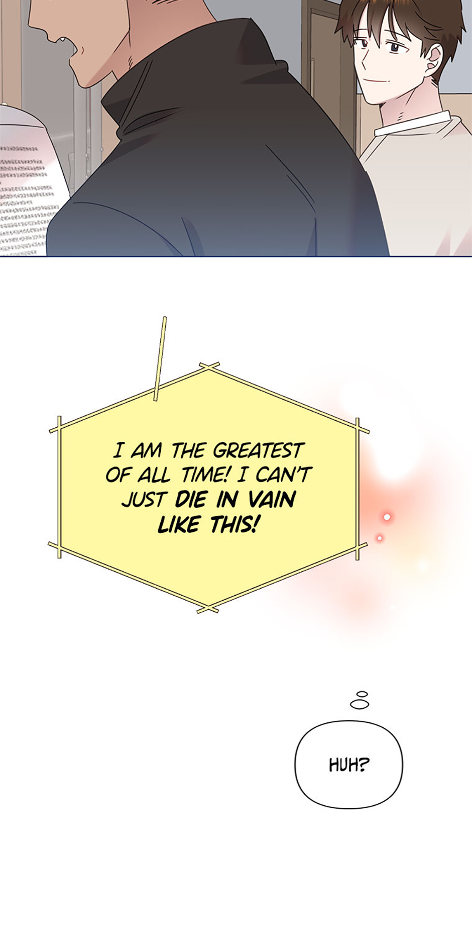 My Brother and His Gift Chapter 49 - Page 35