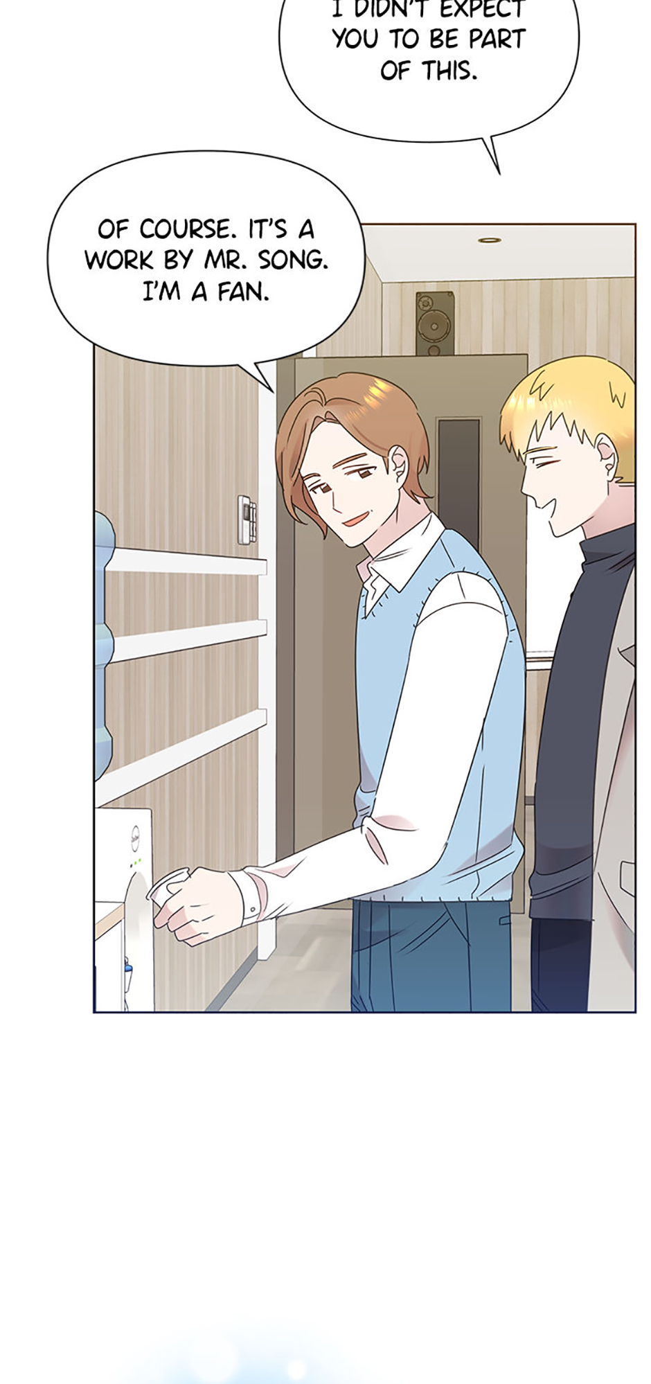 My Brother and His Gift Chapter 49 - Page 42