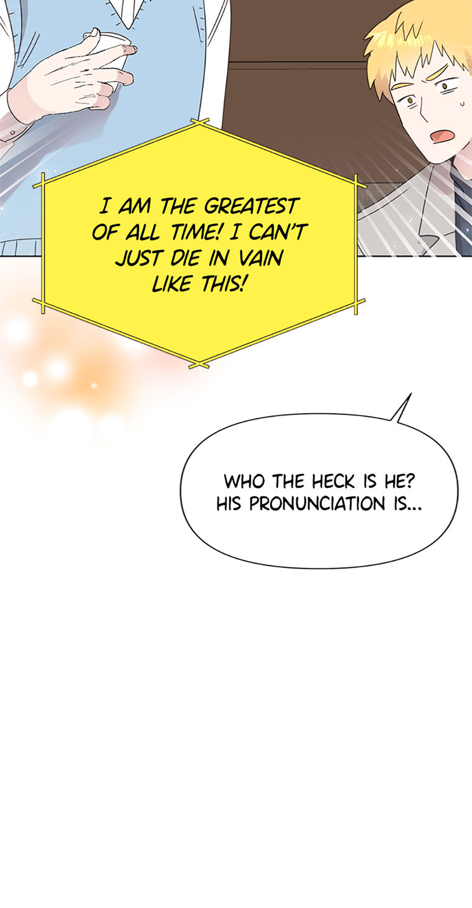 My Brother and His Gift Chapter 49 - Page 56
