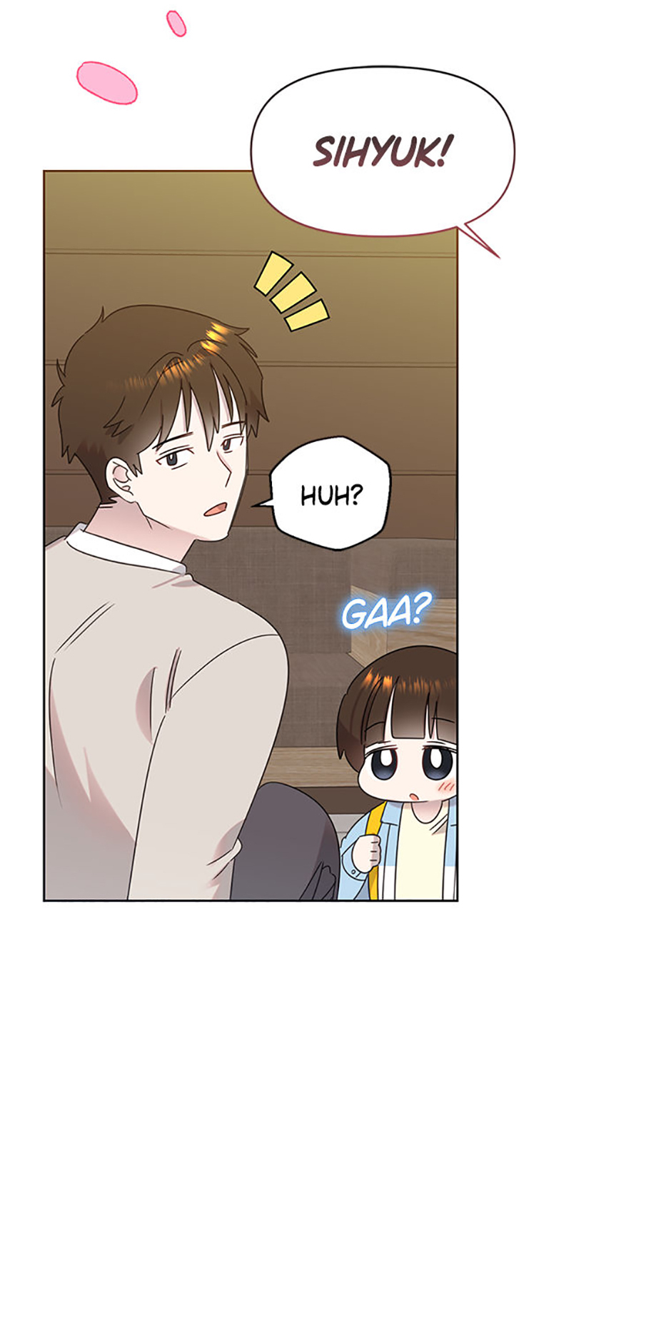 My Brother and His Gift Chapter 49 - Page 72