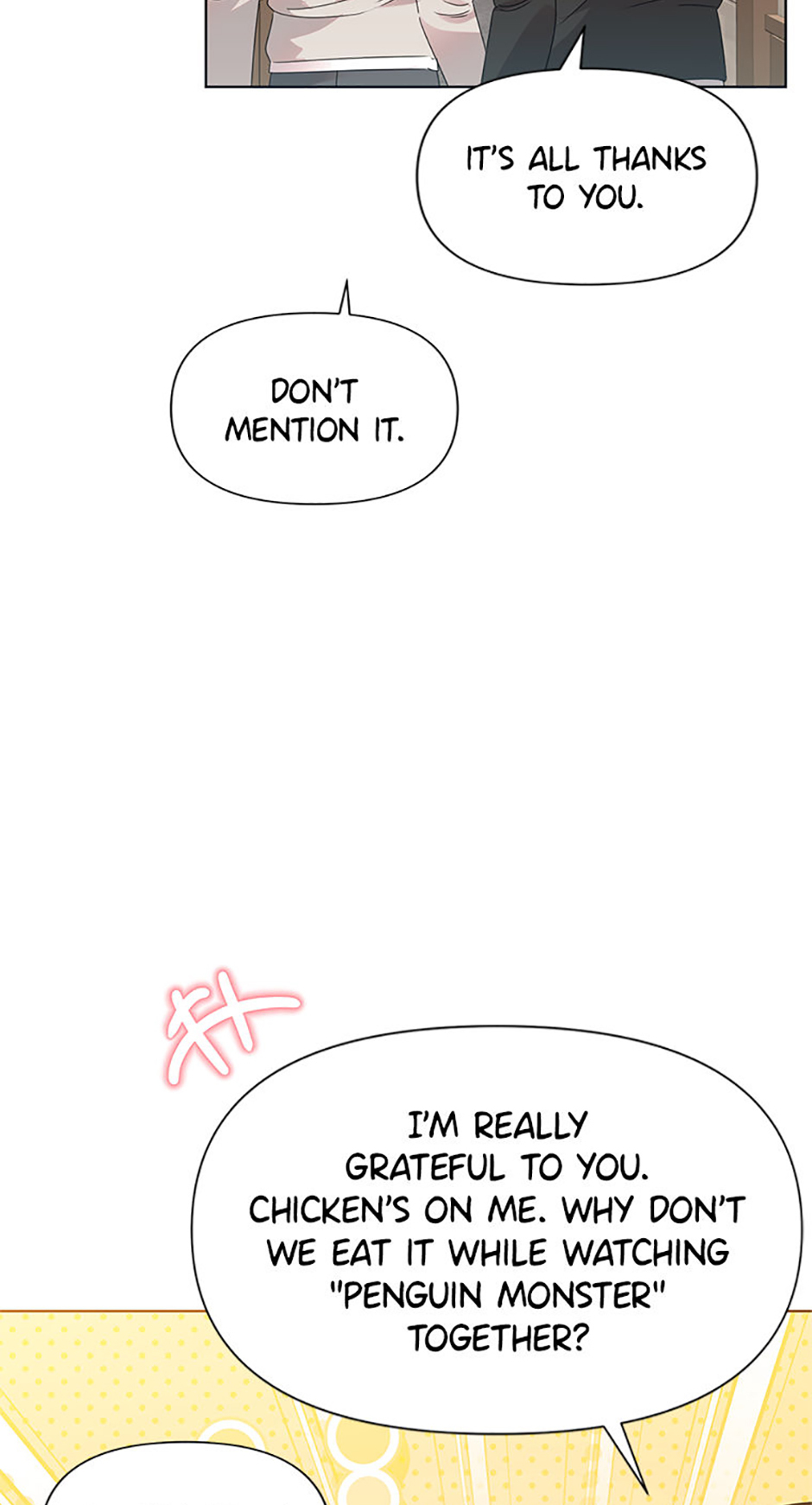 My Brother and His Gift Chapter 50 - Page 4