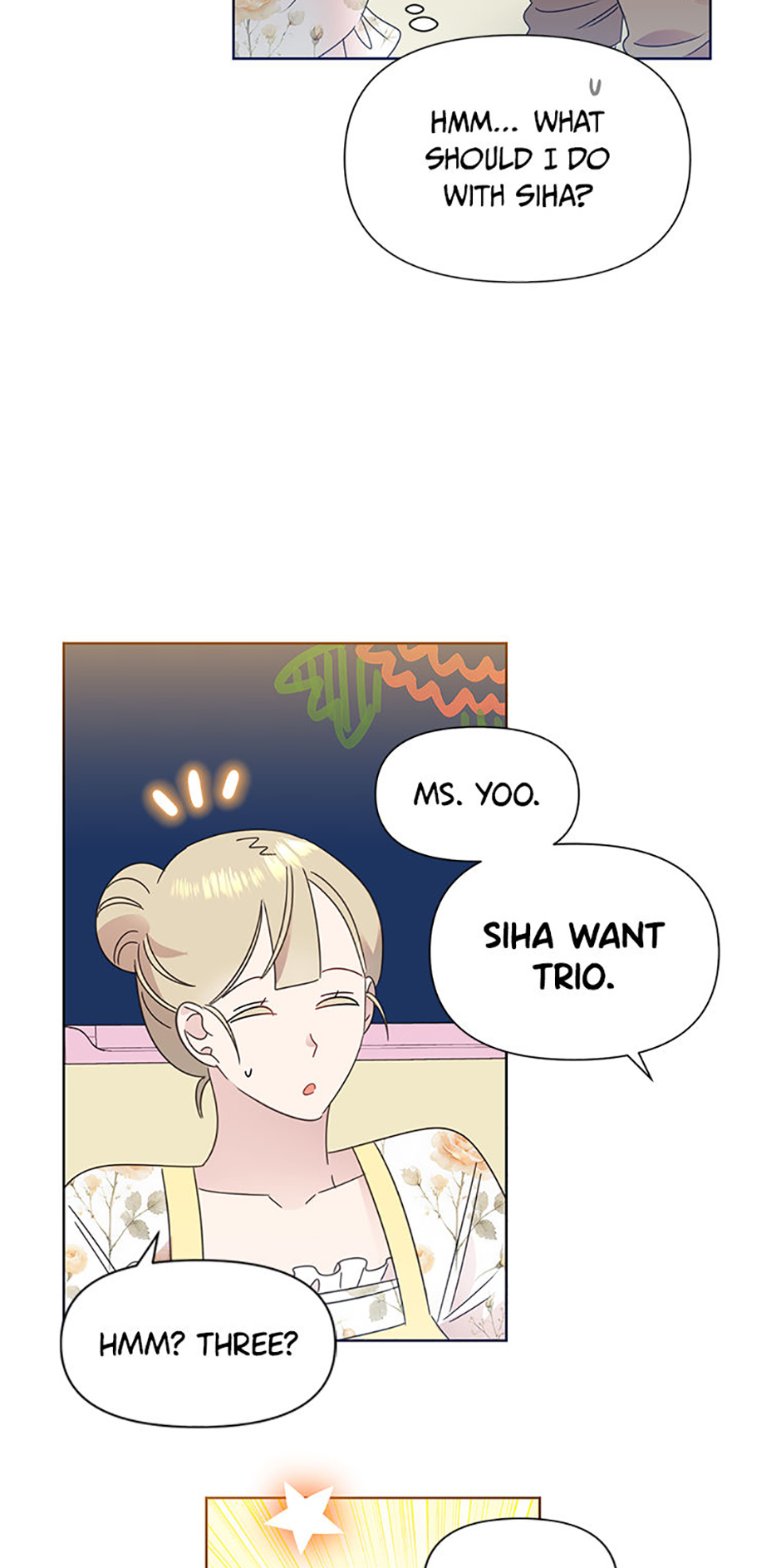 My Brother and His Gift Chapter 50 - Page 12