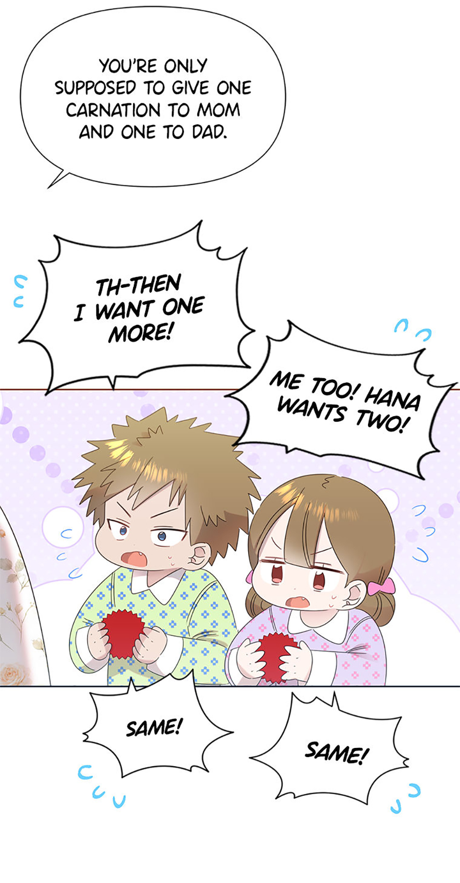 My Brother and His Gift Chapter 50 - Page 17