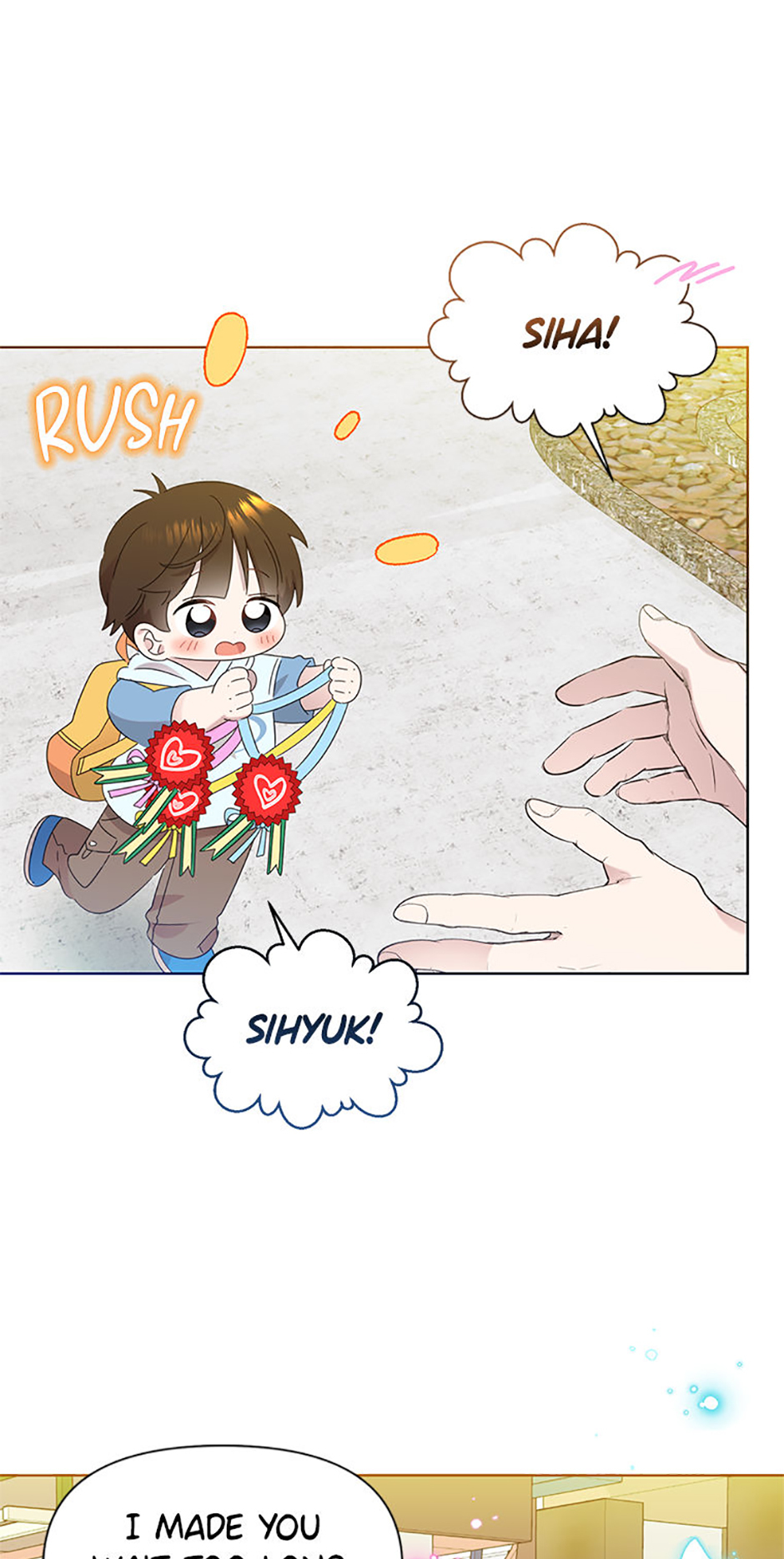 My Brother and His Gift Chapter 50 - Page 40