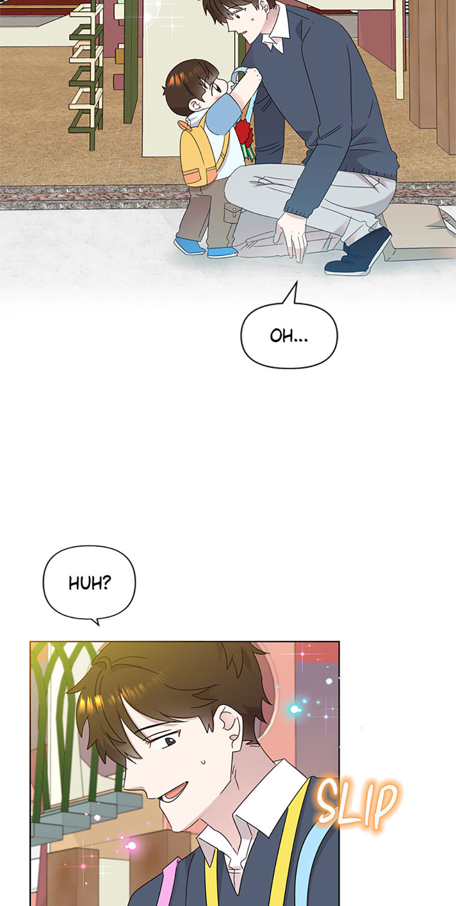 My Brother and His Gift Chapter 50 - Page 43