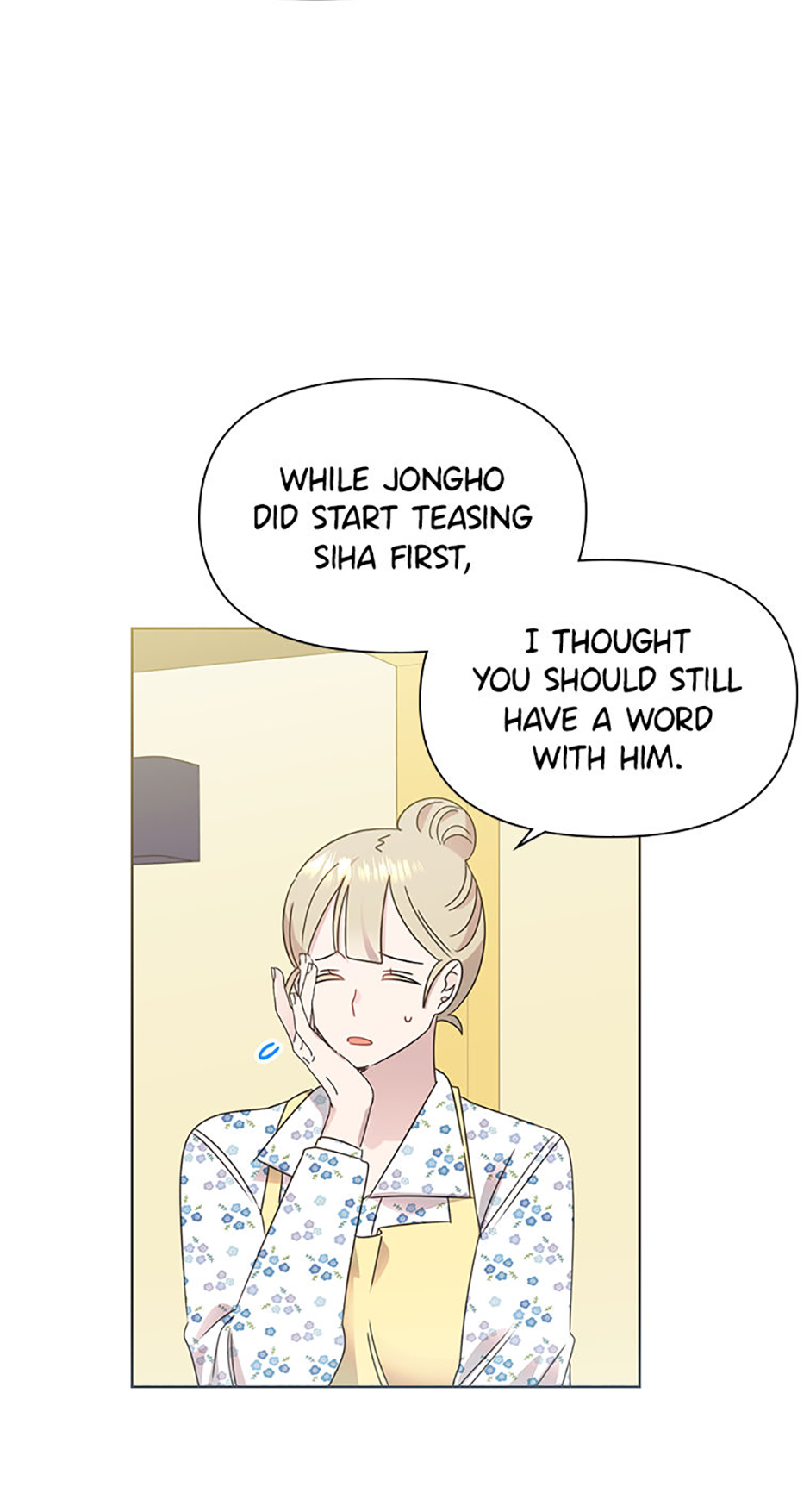 My Brother and His Gift Chapter 51 - Page 8