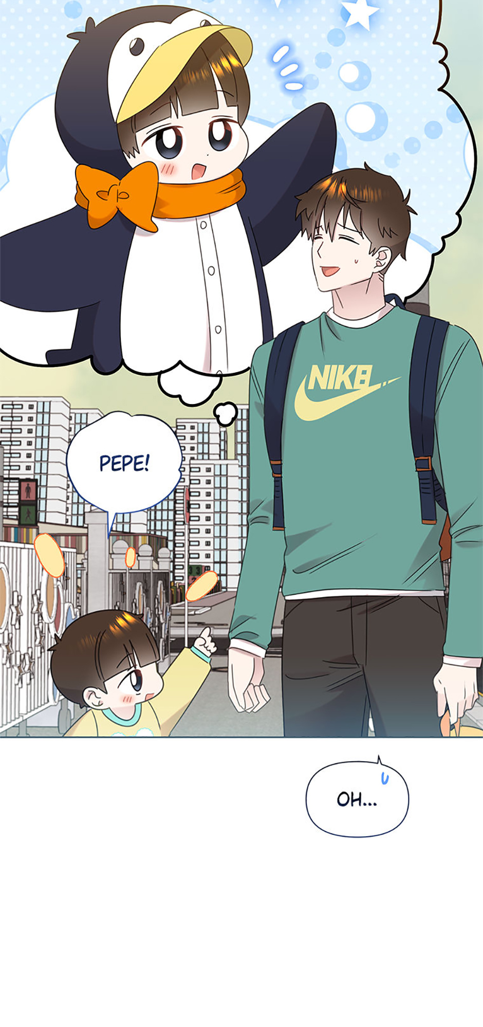 My Brother and His Gift Chapter 51 - Page 15