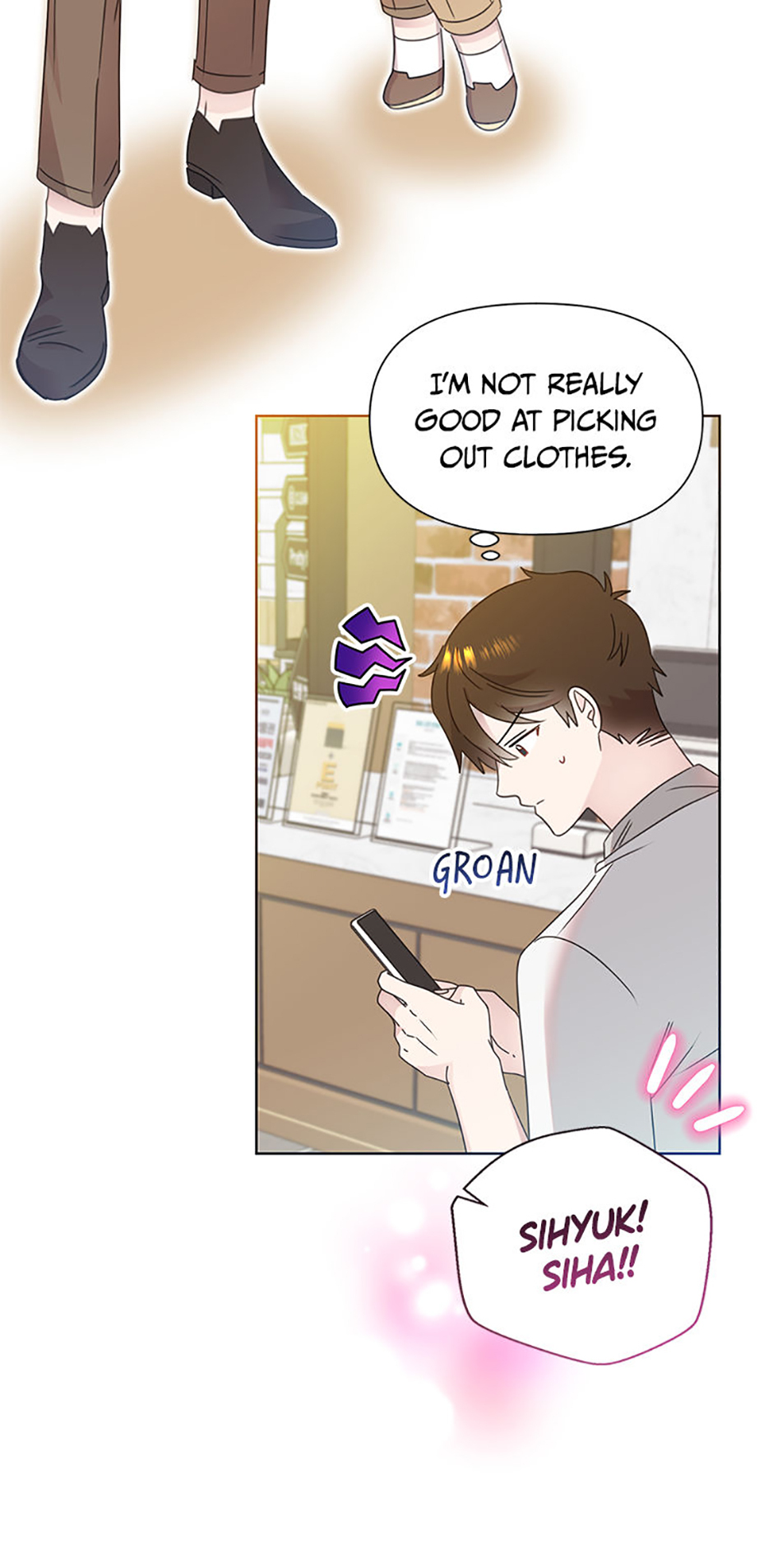 My Brother and His Gift Chapter 51 - Page 20