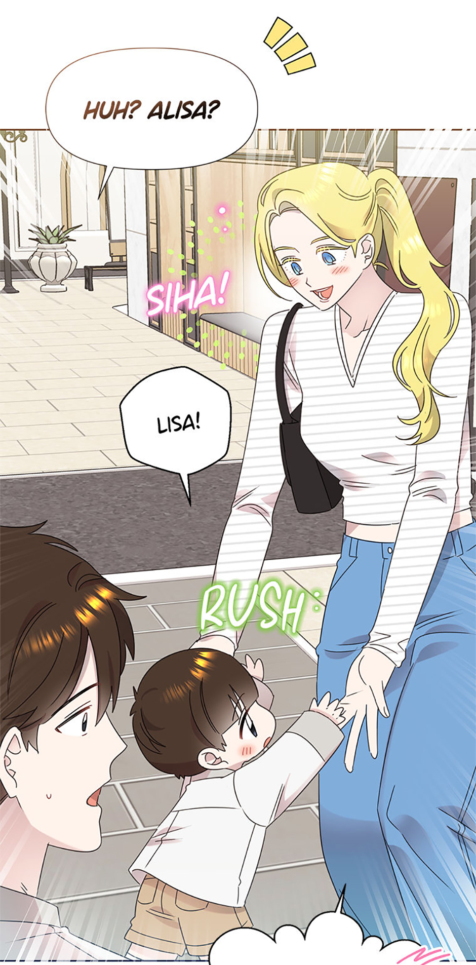My Brother and His Gift Chapter 51 - Page 21
