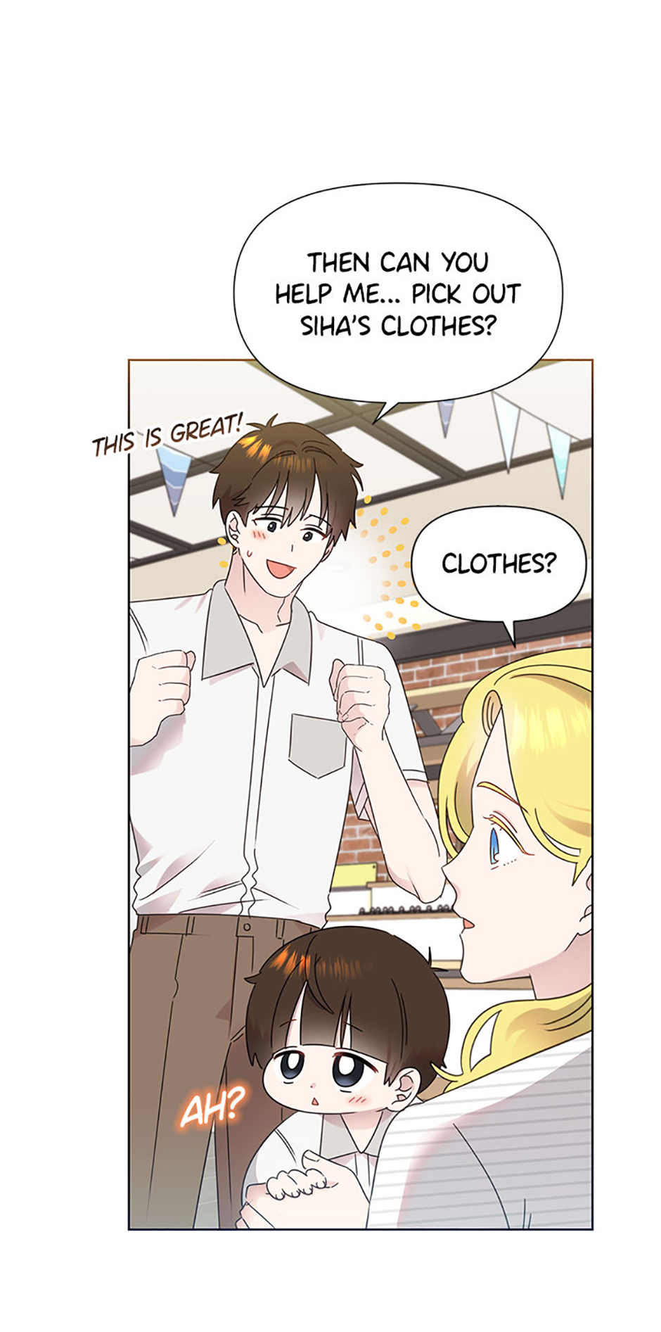 My Brother and His Gift Chapter 51 - Page 24