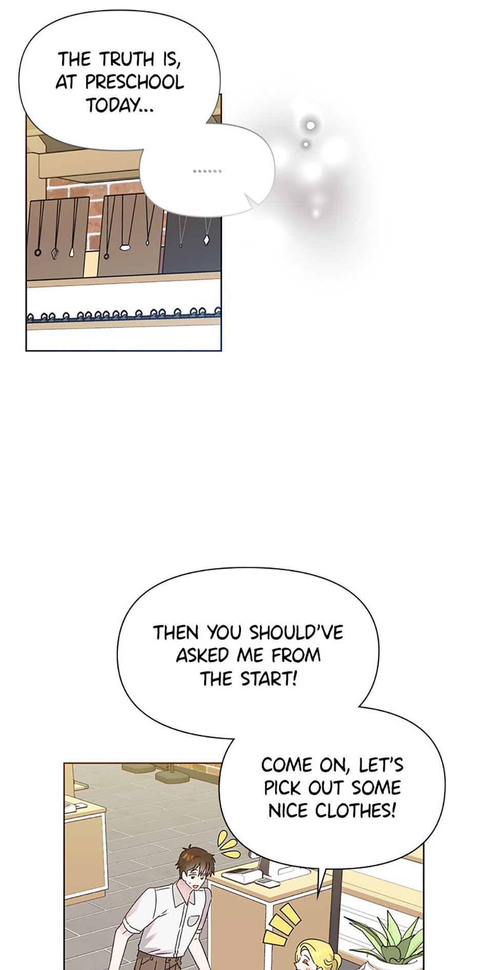 My Brother and His Gift Chapter 51 - Page 25