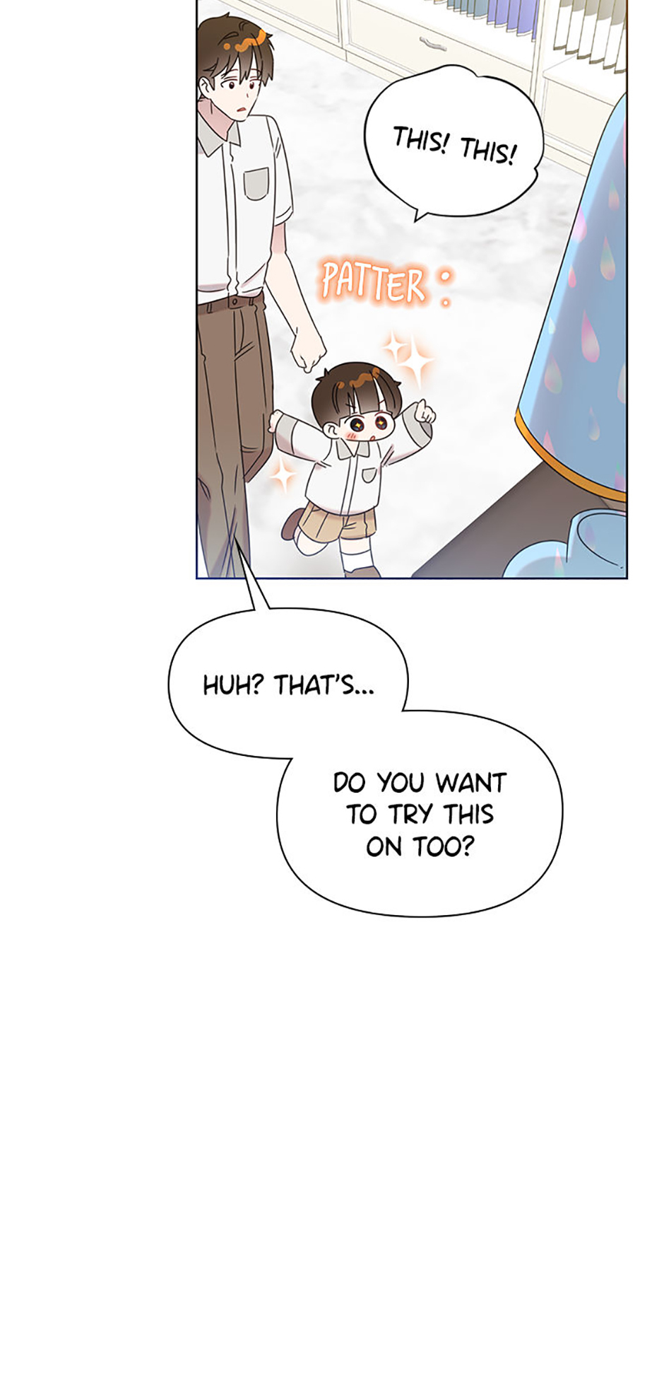 My Brother and His Gift Chapter 51 - Page 33