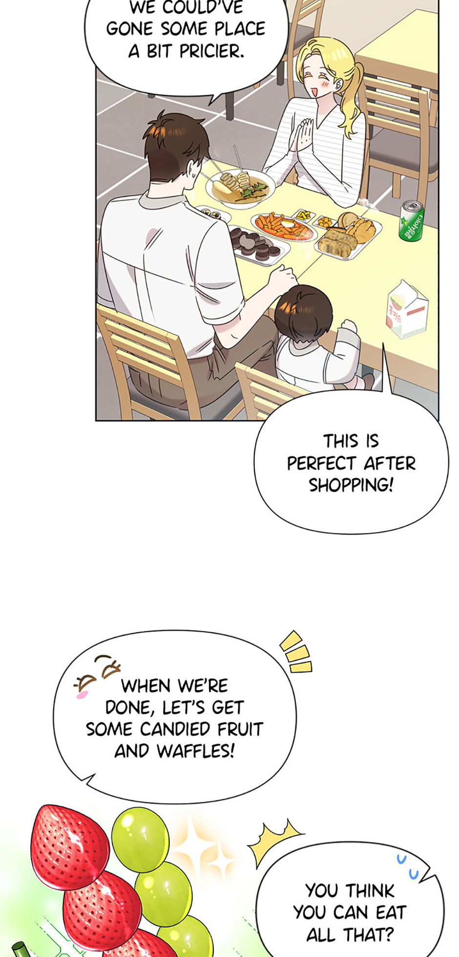 My Brother and His Gift Chapter 51 - Page 40