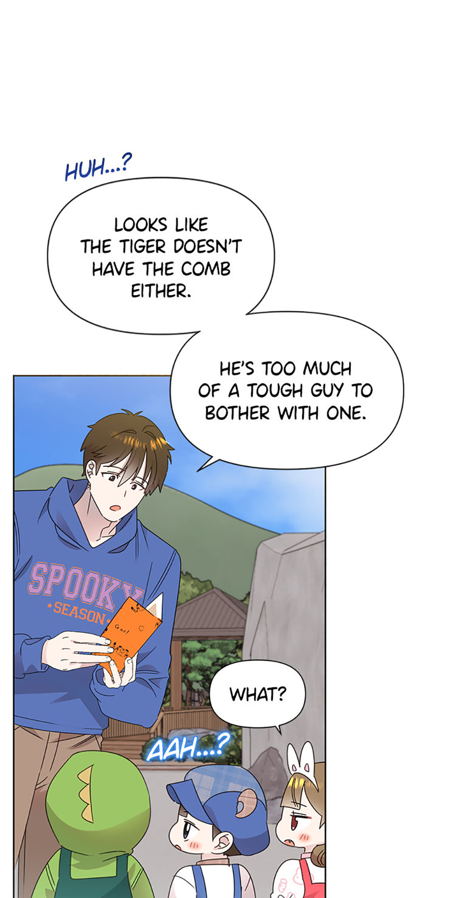 My Brother and His Gift Chapter 52 - Page 17