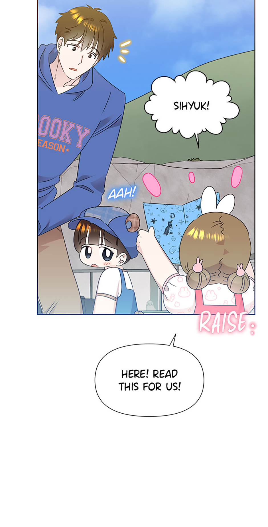 My Brother and His Gift Chapter 52 - Page 36